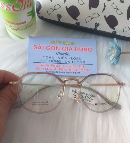 GỌNG KÍNH TITANIUM  AIR8 KOREA  MSM - 8078 C4 