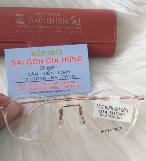 GỌNG NHỰA DẺO KOREA MS- 01287 C3