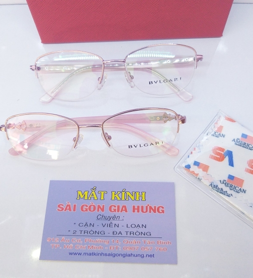 Gọng Kính Cao Cấp BVLGARI