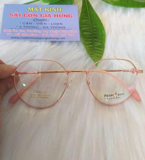 GỌNG KÍNH TITAIUM  Peter Son MS - 16003C1
