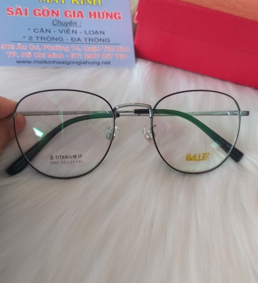 GỌNG KÍNH TITANIUM   BeLLE MS - 5597 